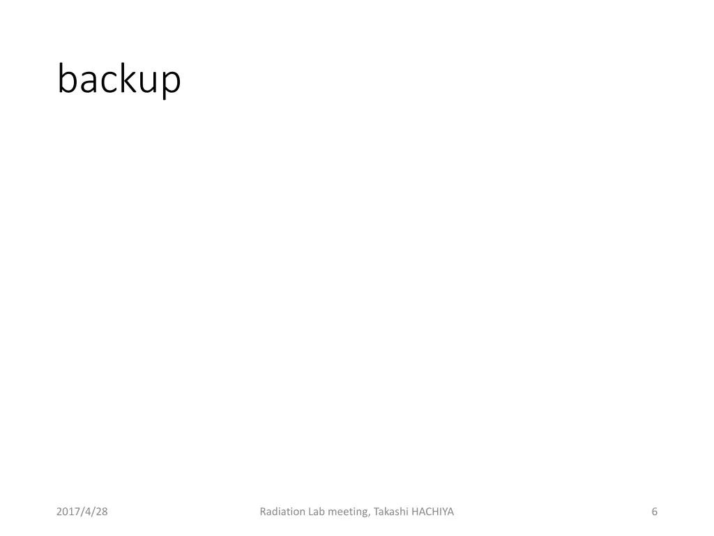 backup