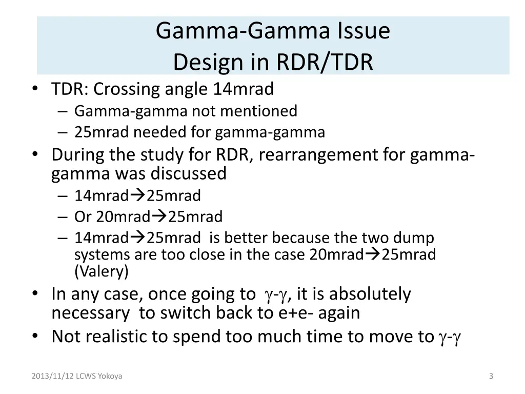gamma gamma issue design in rdr tdr