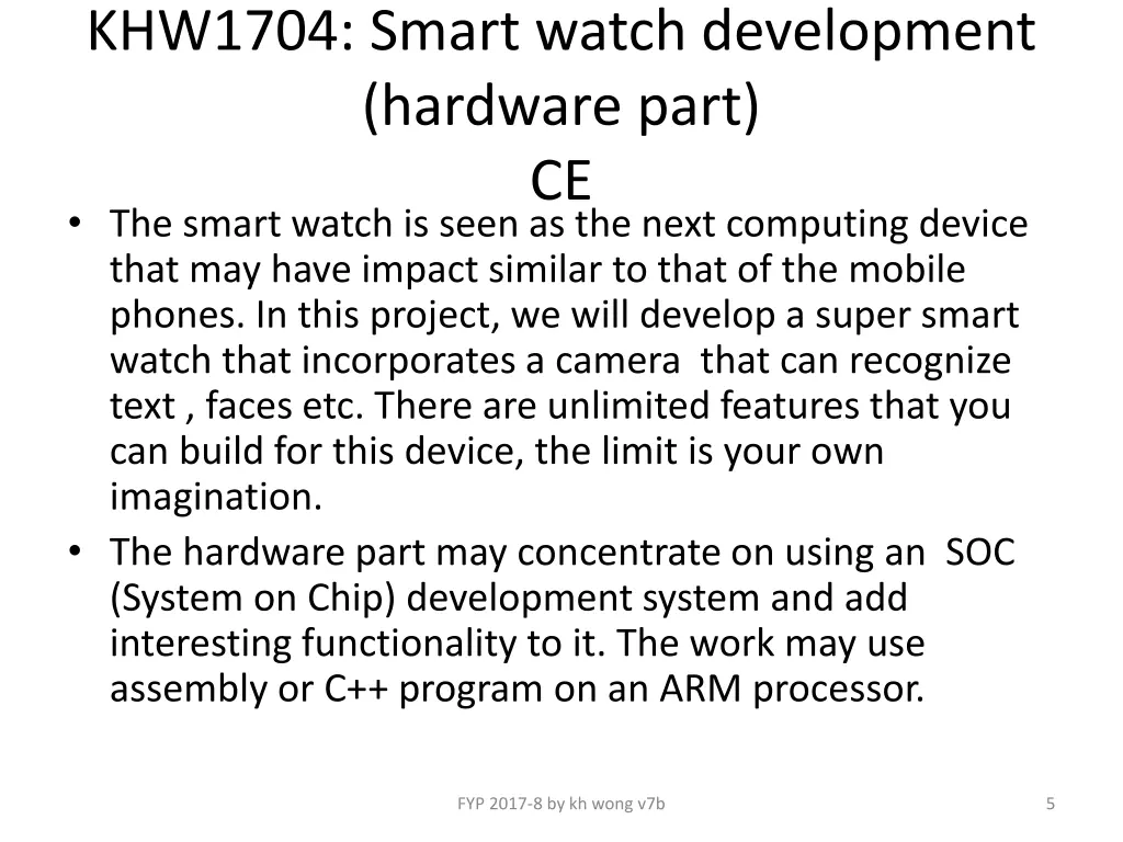 khw1704 smart watch development hardware part