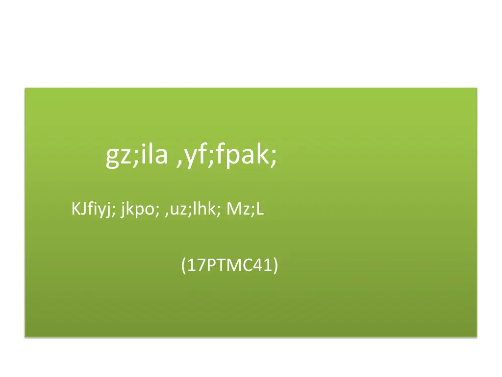 gz ila yf fpak