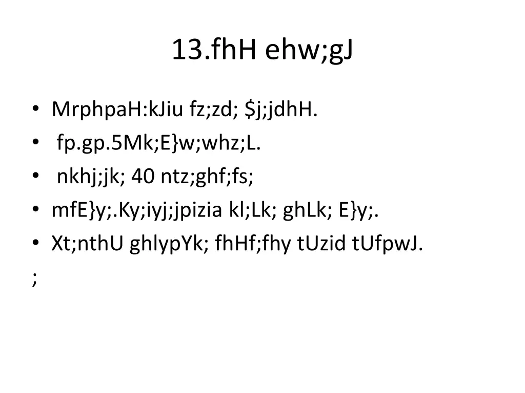 13 fhh ehw gj