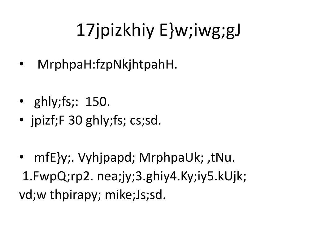 17jpizkhiy e w iwg gj