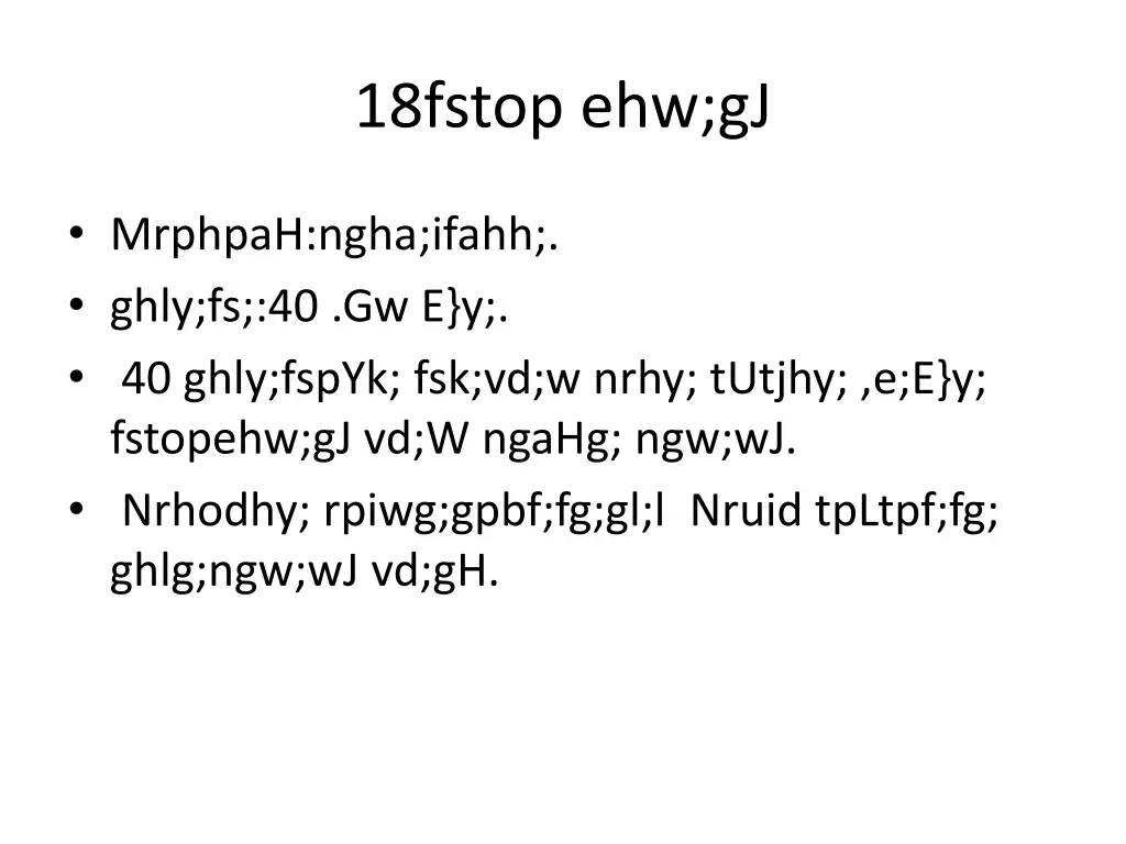 18fstop ehw gj