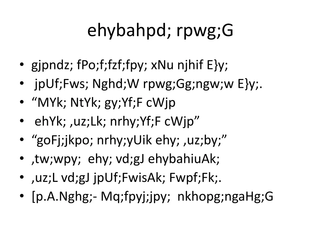ehybahpd rpwg g