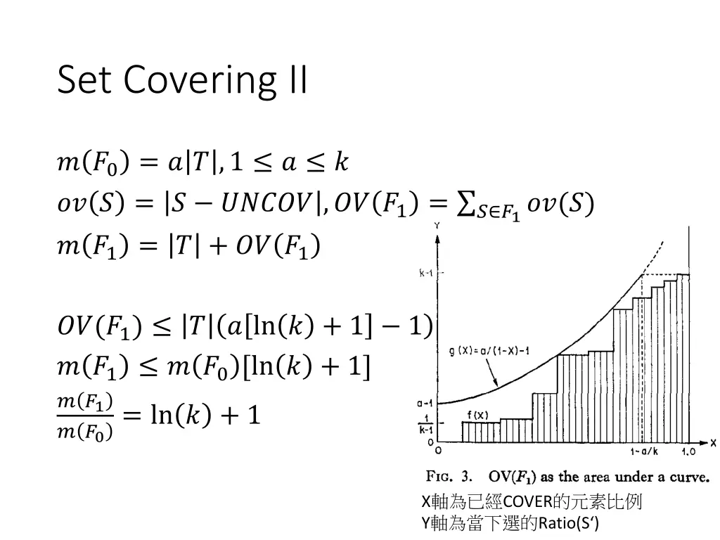 set covering ii 3