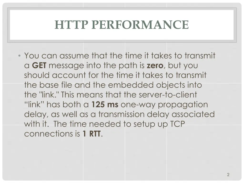 http performance 1