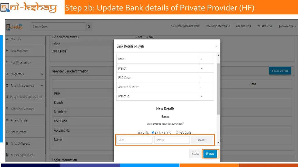 step 2b update bank details of private provider hf