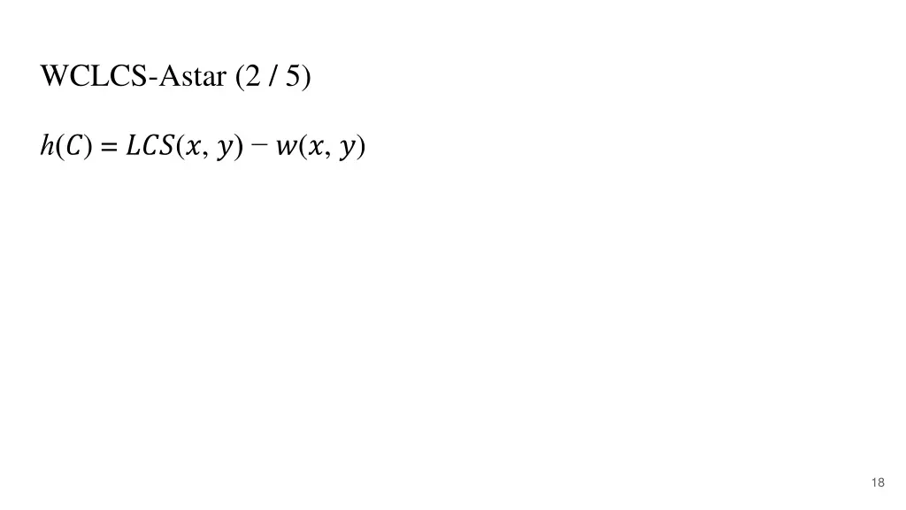 wclcs astar 2 5