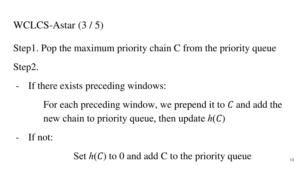 wclcs astar 3 5