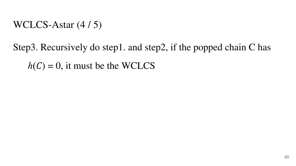 wclcs astar 4 5