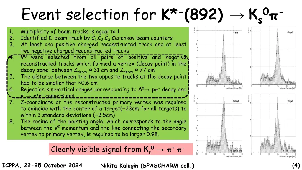 event selection for k 892 s0 multiplicity of beam