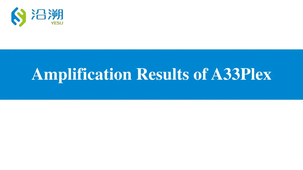 amplification results of a33plex