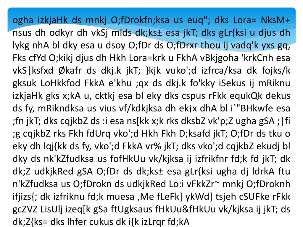 ogha izkjahk ds mnkj o fdrokfn