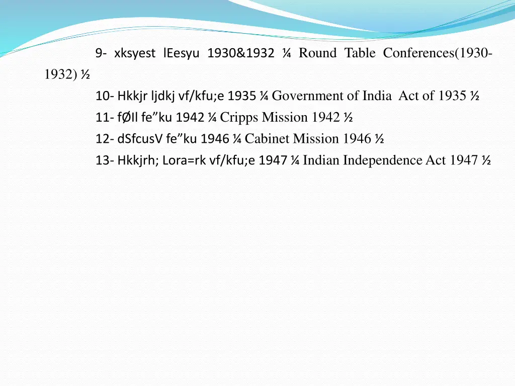 9 xksyest leesyu 1930 1932 round table