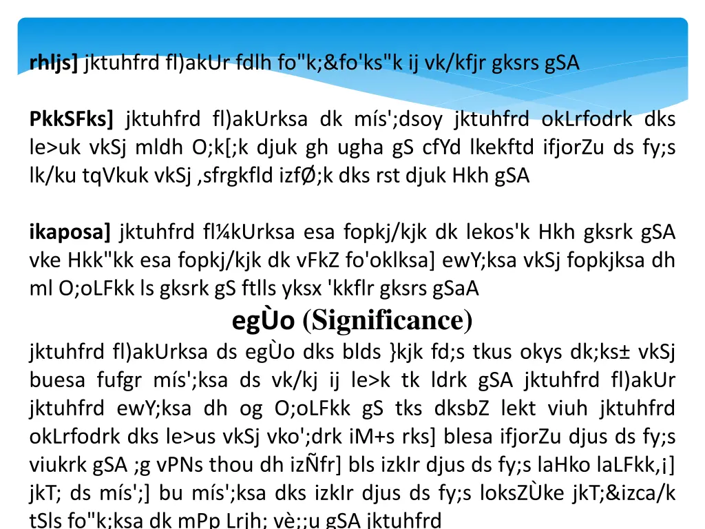 rhljs jktuhfrd fl akur fdlh