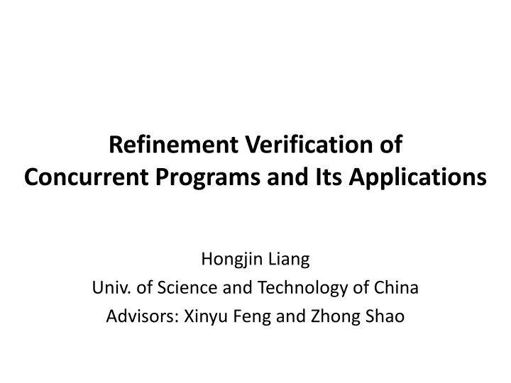 refinement verification of concurrent programs