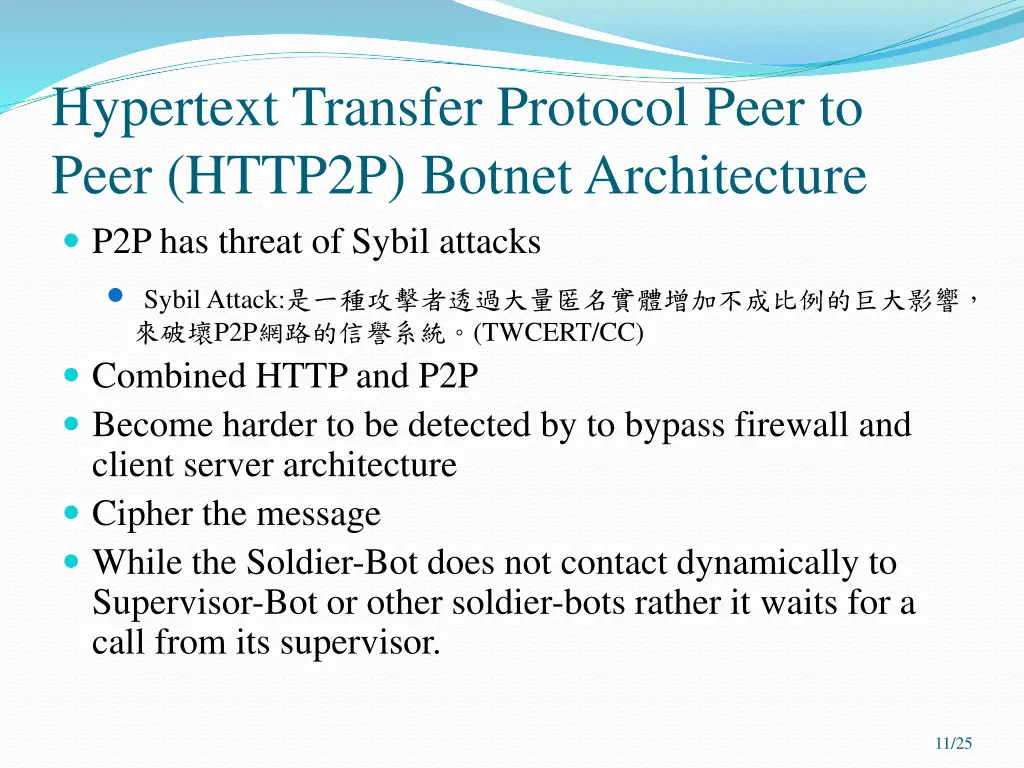 hypertext transfer protocol peer to peer http2p