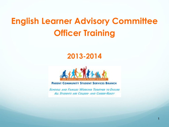 english learner advisory committee officer