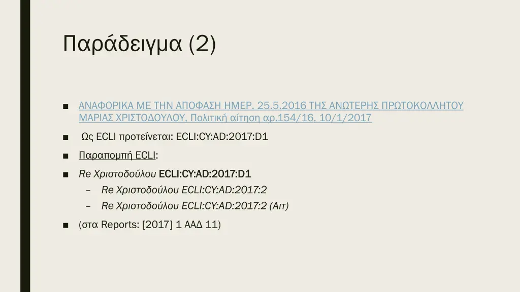 slide33