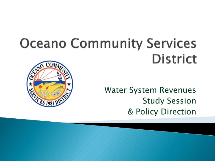 water system revenues study session policy