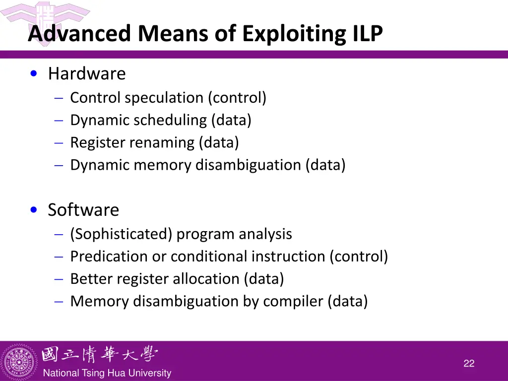 advanced means of exploiting ilp