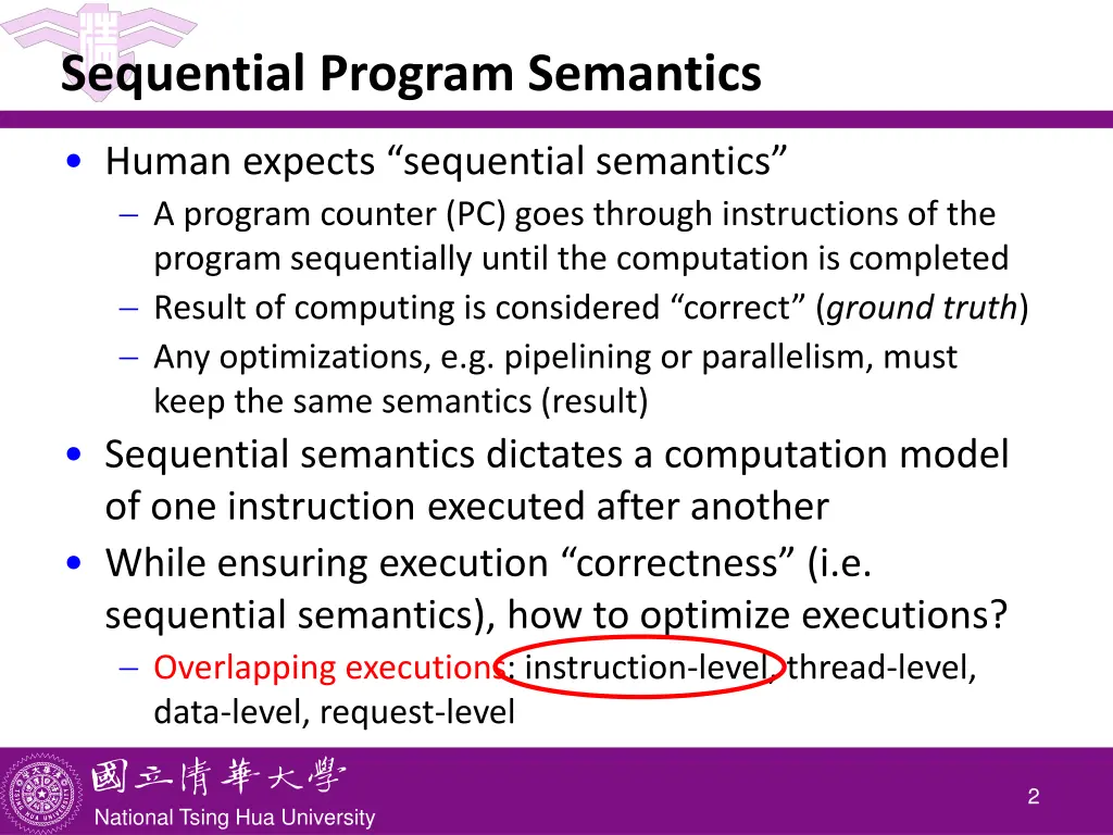 sequential program semantics