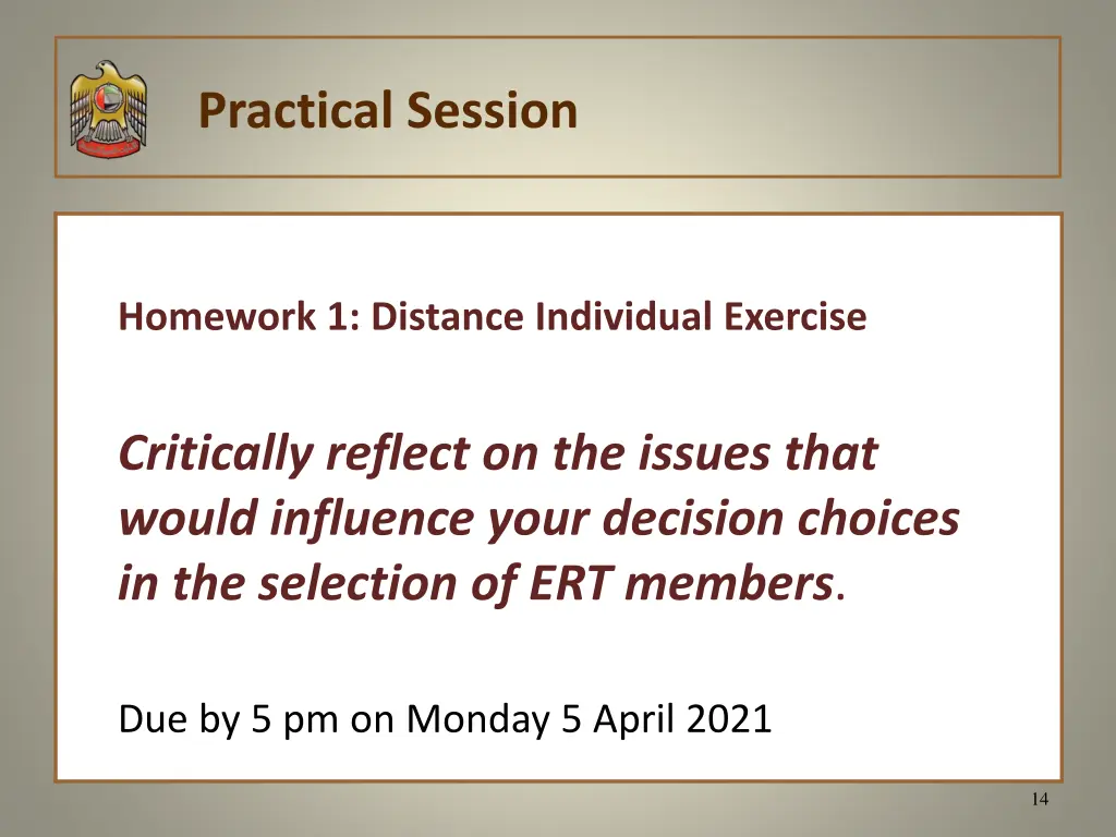 practical session
