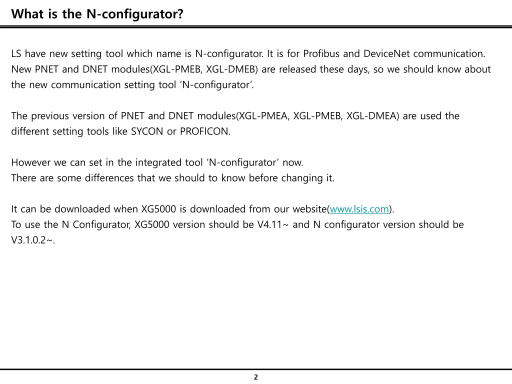 what is the n configurator 1