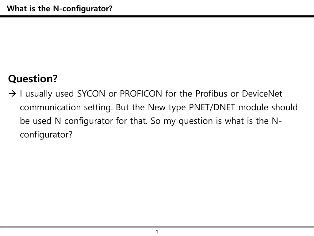 what is the n configurator