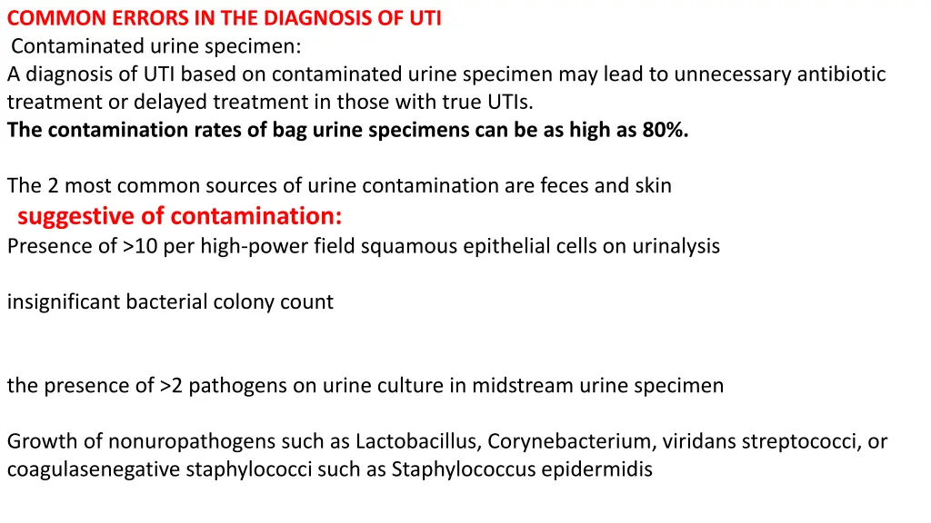 common errors in the diagnosis