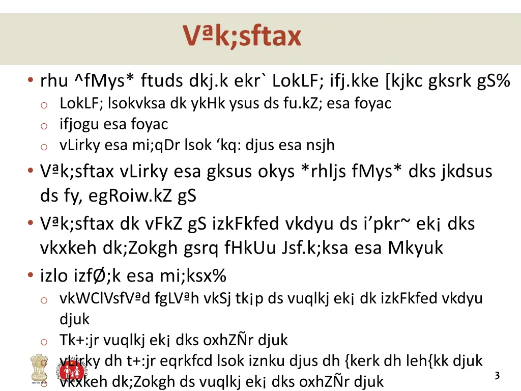 v k sftax