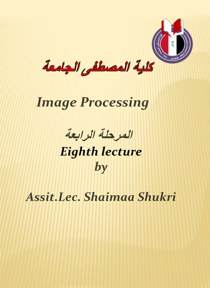 image processing