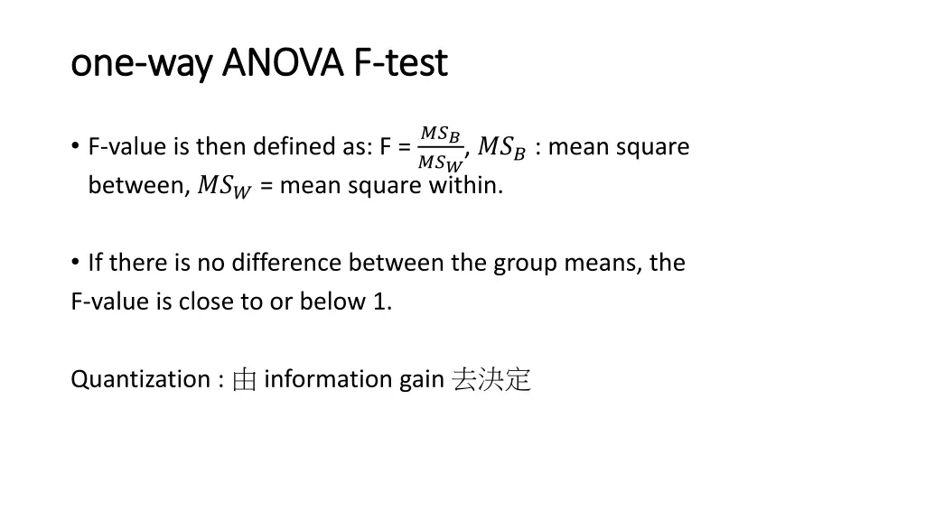 one one way anova f way anova f test