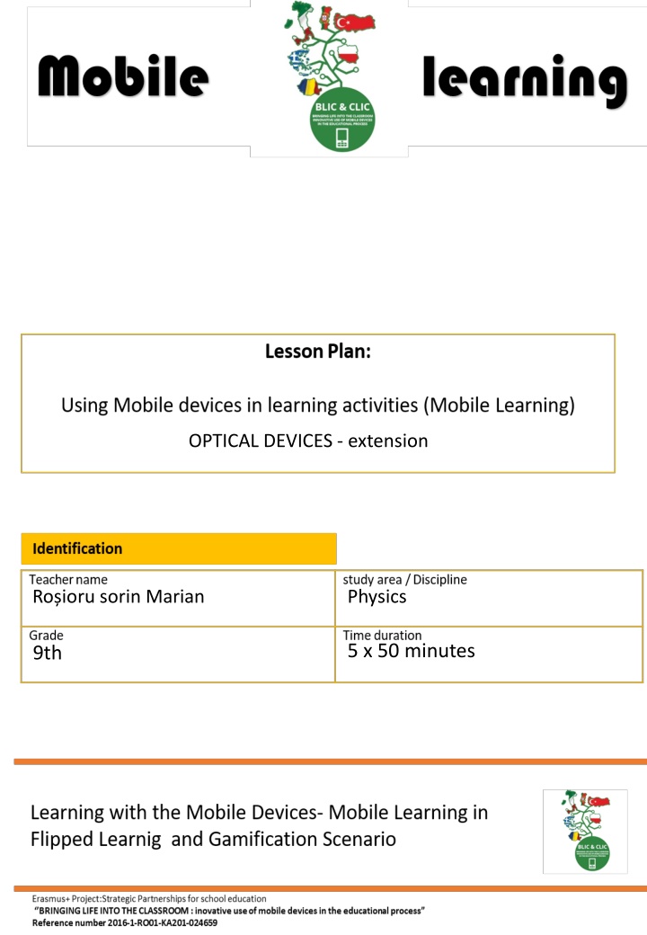 optical devices extension