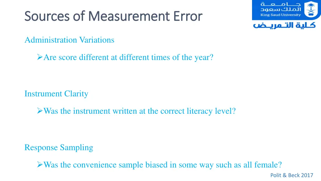 sources of measurement error sources 1
