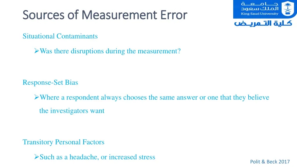 sources of measurement error sources