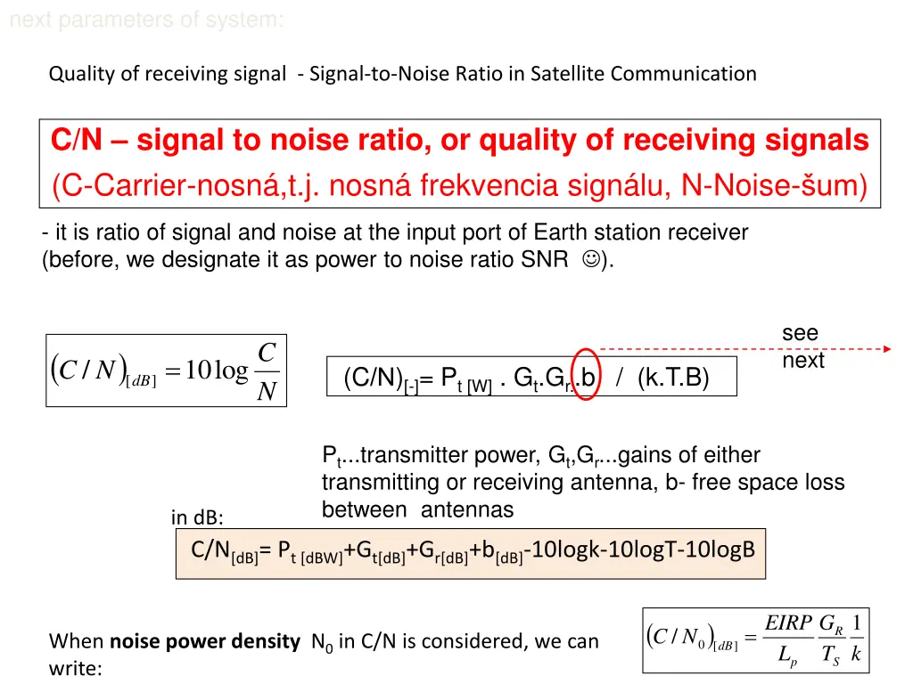 next parameters of system