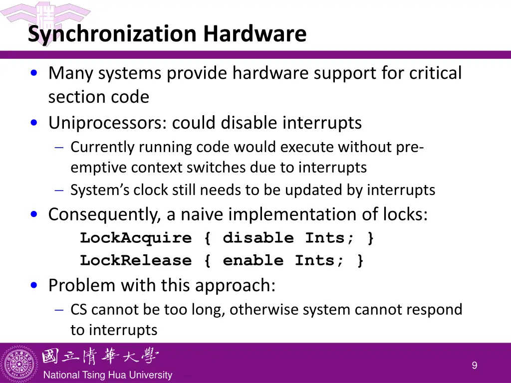 synchronization hardware