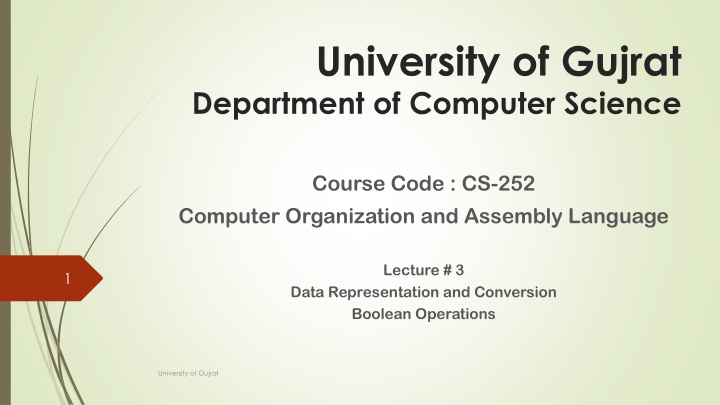 university of gujrat department of computer