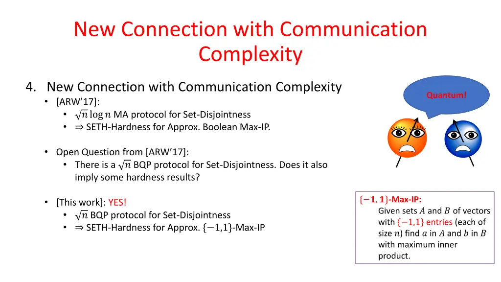 new connection with communication complexity