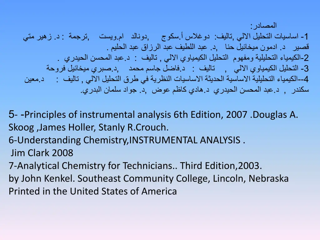 slide3