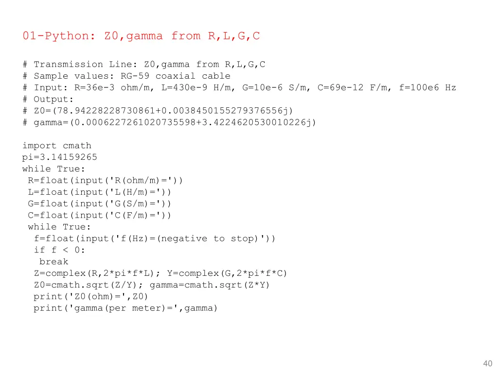 01 python z0 gamma from r l g c
