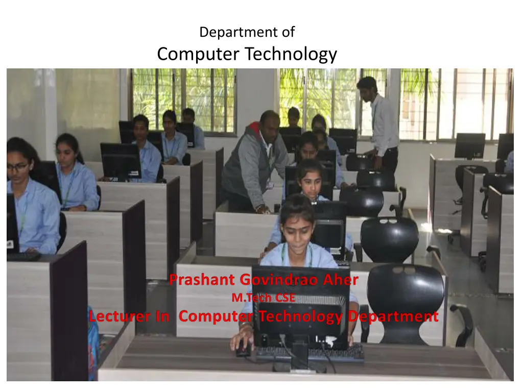 department of computer technology