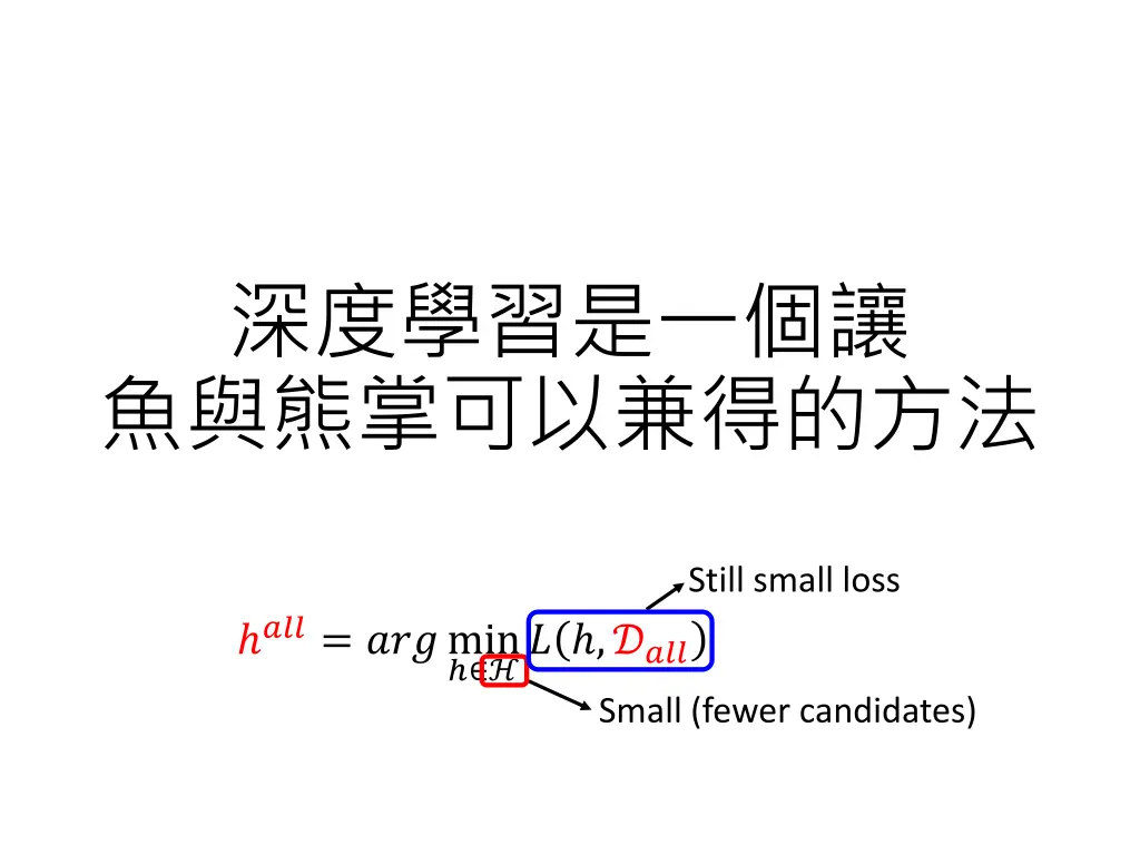 slide24