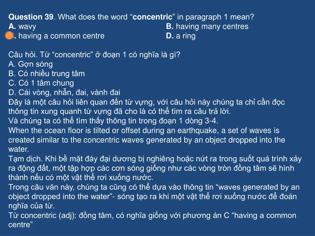 question 39 what does the word concentric