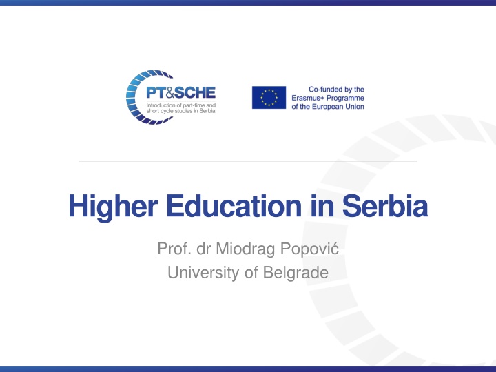 higher education in serbia