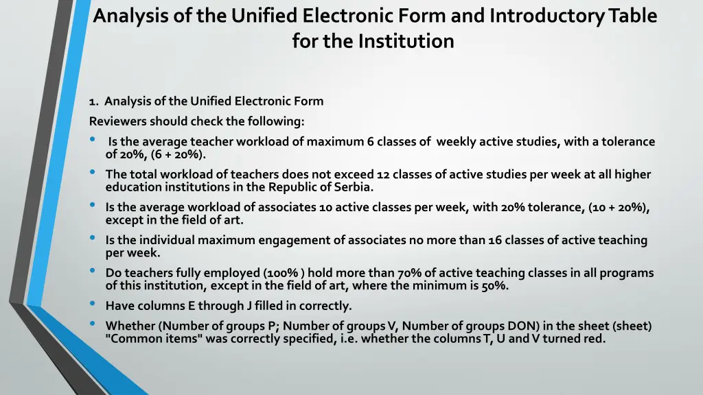 analysis of the unified electronic form