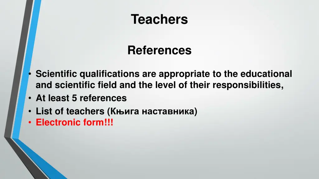 teachers
