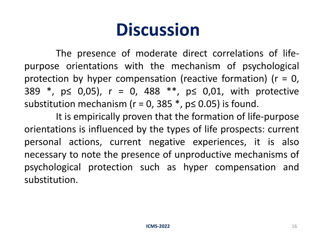 discussion 1