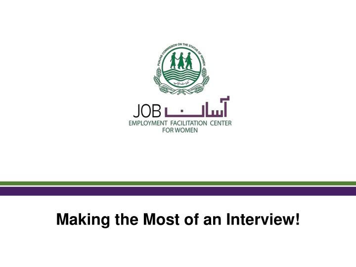 making the most of an interview